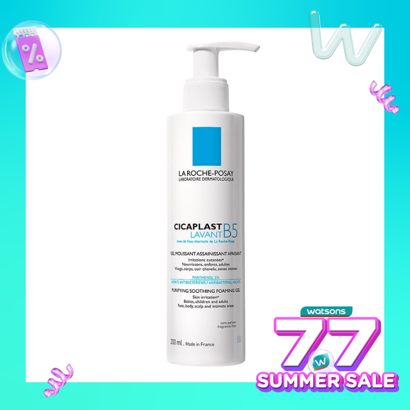 La Roche Posay Cicaplast Lavant B5 Purifying Soothing Foaming Gel 200ml