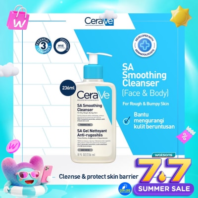 CERAVE - Cerave SA Smoothing Cleanser 236ml