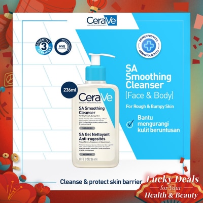 CERAVE Cerave SA Smoothing Cleanser 236ml