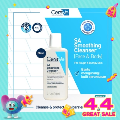 CERAVE - Cerave SA Smoothing Cleanser 88ml