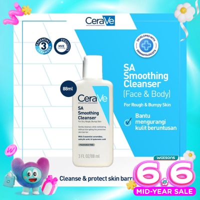 CERAVE - Cerave SA Smoothing Cleanser 88ml
