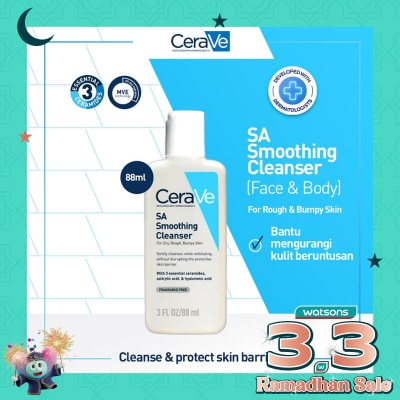 CERAVE Cerave SA Smoothing Cleanser 88ml