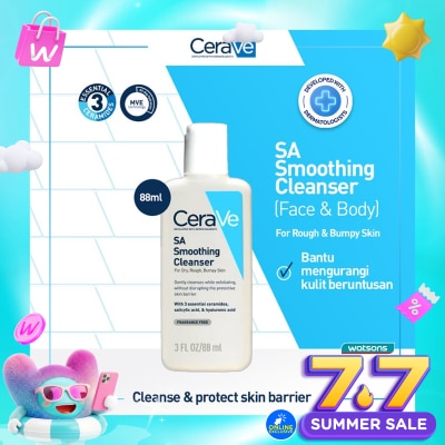 CERAVE - Cerave SA Smoothing Cleanser 88ml