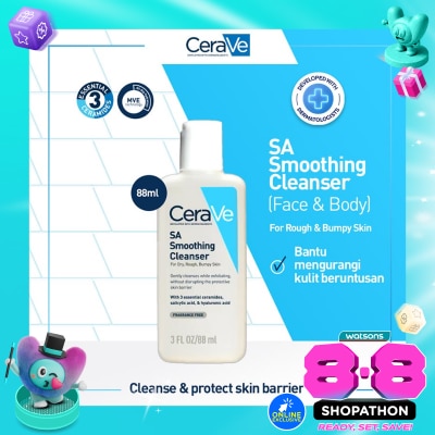 CERAVE - Cerave SA Smoothing Cleanser 88ml image