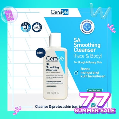 CERAVE Cerave SA Smoothing Cleanser 88ml