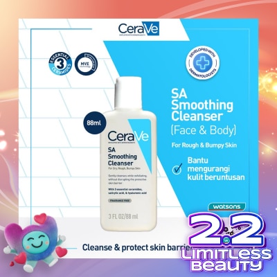 CERAVE Cerave SA Smoothing Cleanser 88ml