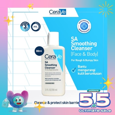 CERAVE - Cerave SA Smoothing Cleanser 88ml