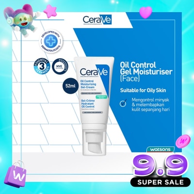 CERAVE - Cerave Oil Control Moisturizing GelCream 52ml image
