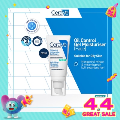 CERAVE - Cerave Oil Control Moisturizing GelCream 52ml