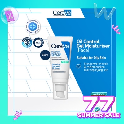 CERAVE Cerave Oil Control Moisturizing GelCream 52ml
