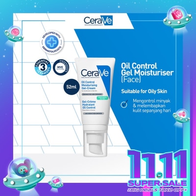CERAVE Cerave Oil Control Moisturizing GelCream 52ml