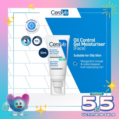 CERAVE - Cerave Oil Control Moisturizing GelCream 52ml