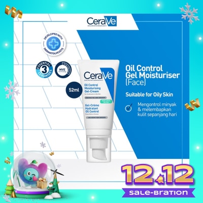 CERAVE Cerave Oil Control Moisturizing GelCream 52ml