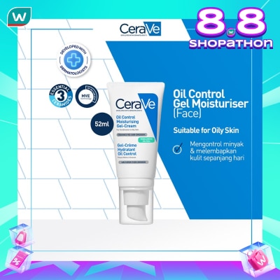 CERAVE Cerave Oil Control Moisturizing GelCream 52ml