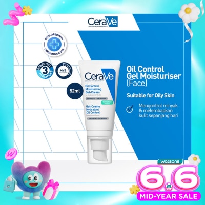 CERAVE - Cerave Oil Control Moisturizing GelCream 52ml