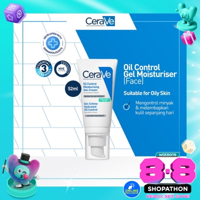 CERAVE - Cerave Oil Control Moisturizing GelCream 52ml image