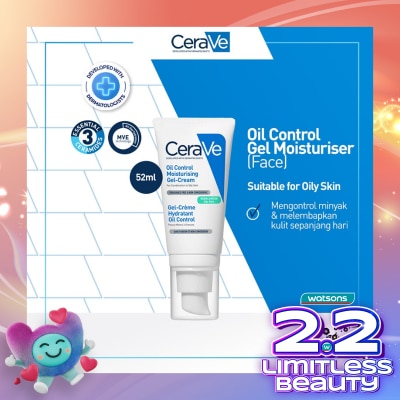 CERAVE Cerave Oil Control Moisturizing GelCream 52ml