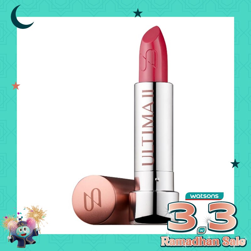 Ultima II Procollagen Lipstick - Pink 4.5g