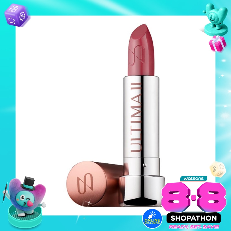 Ultima II Procollagen Lipstick - Spicy 4.5g image