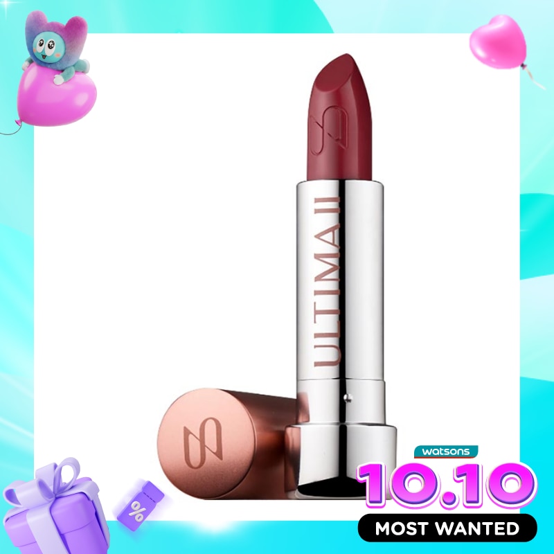 Ultima II Procollagen Lipstick Glamberry 4.5g image