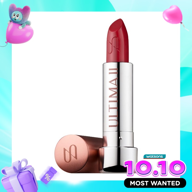 Ultima II Procollagen Lipstick Red 4.5g image