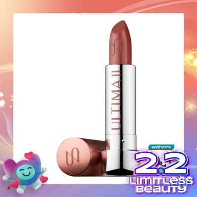 ULTIMA II Ultima II Procollagen Lipstick - Caramel 4.5g