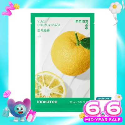 INNISFREE - Innisfree Yuzu Energy Mask 22ml