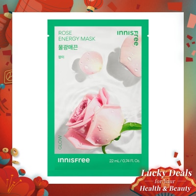 INNISFREE Innisfree Rose Energy Mask 22ml