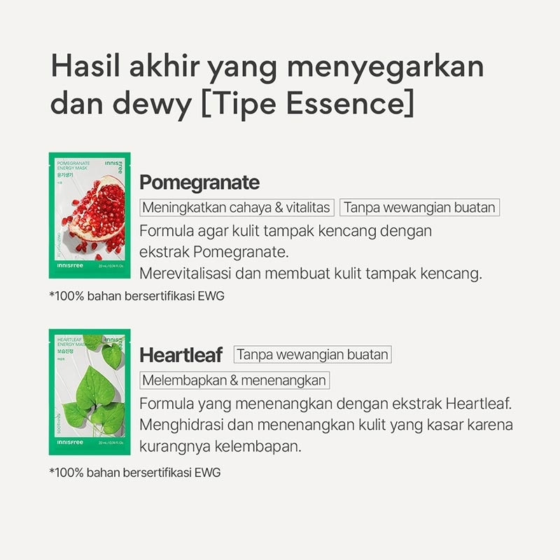 Innisfree Pomegranate Energy Mask 22ml