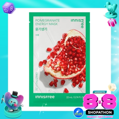INNISFREE - Innisfree Pomegranate Energy Mask 22ml image