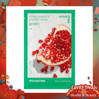 INNISFREE Innisfree Pomegranate Energy Mask 22ml