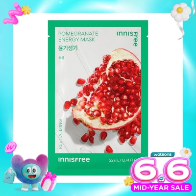 INNISFREE - Innisfree Pomegranate Energy Mask 22ml