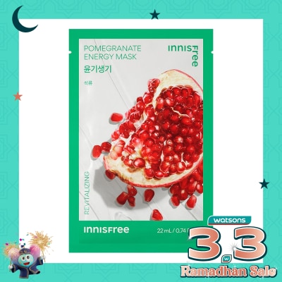 INNISFREE Innisfree Pomegranate Energy Mask 22ml