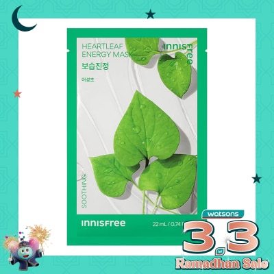 INNISFREE Innisfree Heartleaf Energy Mask 22ml