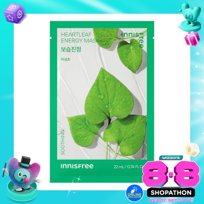 INNISFREE - Innisfree Heartleaf Energy Mask 22ml image
