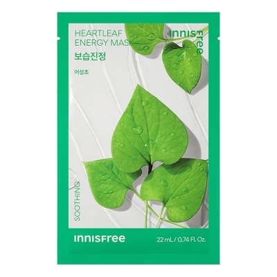 INNISFREE Innisfree Heartleaf Energy Mask 22ml