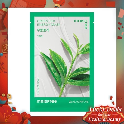 INNISFREE Innisfree Green Tea Energy Mask 22ml