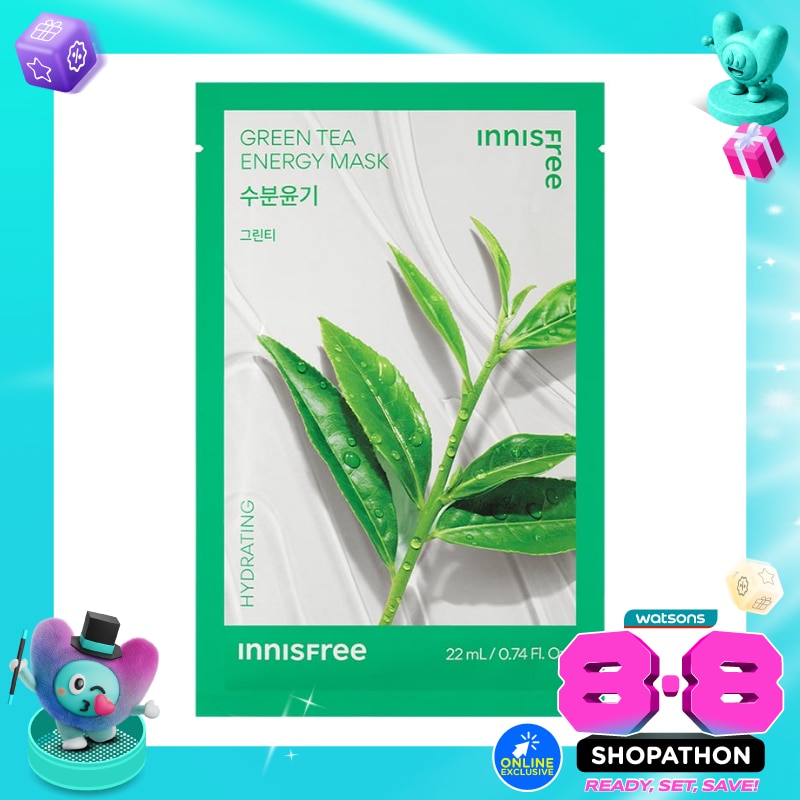 Innisfree Green Tea Energy Mask 22ml image
