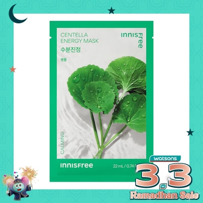 INNISFREE Innisfree Centella Energy Mask 22ml
