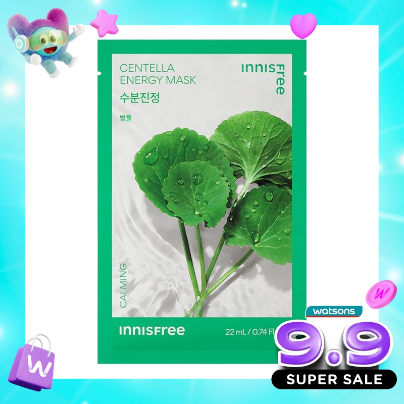 Innisfree Centella Energy Mask 22ml image