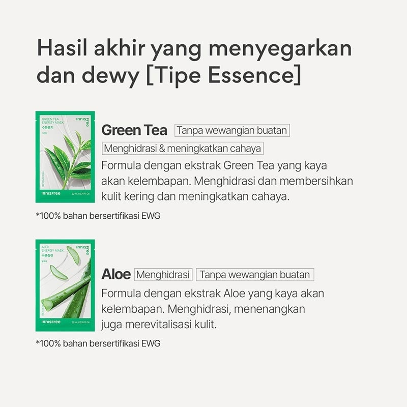 Innisfree Aloe Energy Mask 22ml