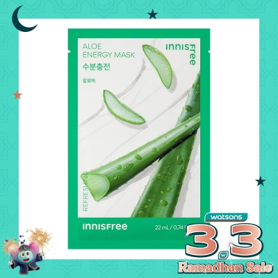 INNISFREE Innisfree Aloe Energy Mask 22ml