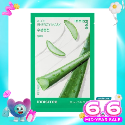 INNISFREE - Innisfree Aloe Energy Mask 22ml
