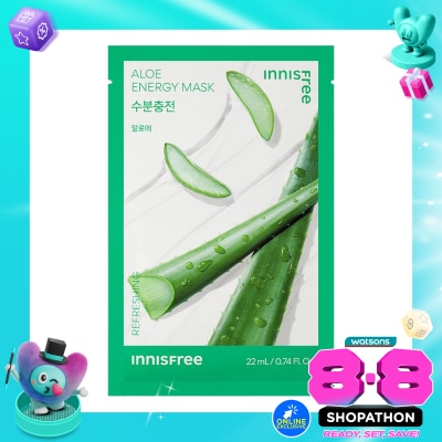 INNISFREE - Innisfree Aloe Energy Mask 22ml image