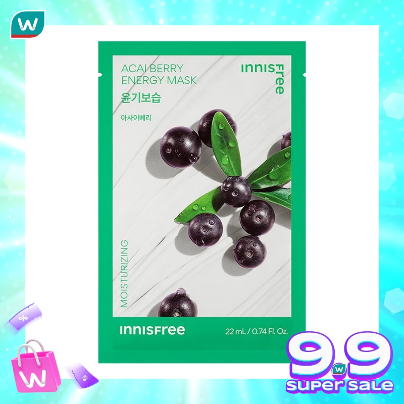 Innisfree Acai Berry Energy Mask 22ml
