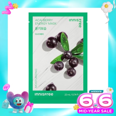 INNISFREE - Innisfree Acai Berry Energy Mask 22ml