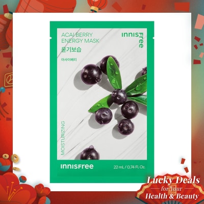 INNISFREE Innisfree Acai Berry Energy Mask 22ml
