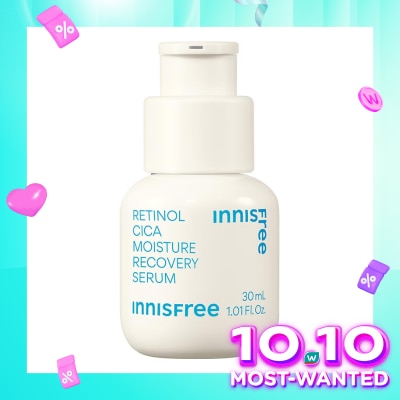 INNISFREE Innisfree Retinol Cica Moisture Recovery Serum 30ml