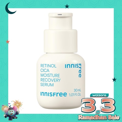 INNISFREE Innisfree Retinol Cica Moisture Recovery Serum 30ml