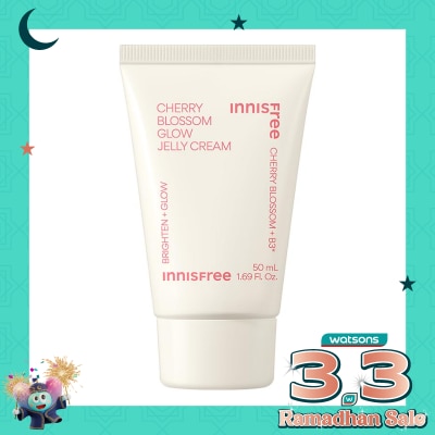 INNISFREE Innisfree Cherry Blossom Glow Jelly Cream 50ml